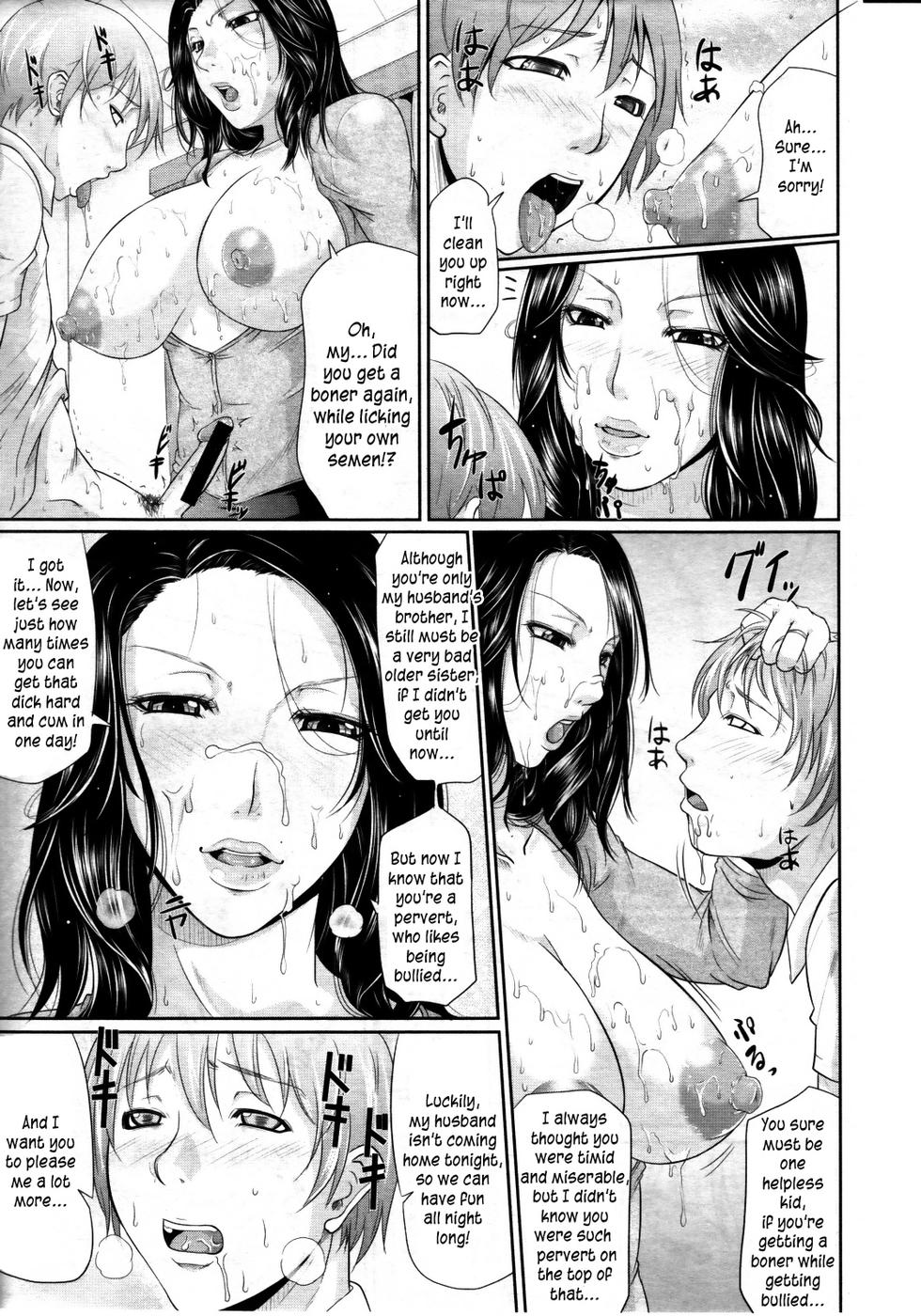 Hentai Manga Comic-Wagamama na Tarechichi-Chapter 1-Sister-in-law's Method of Overcoming Stress-20